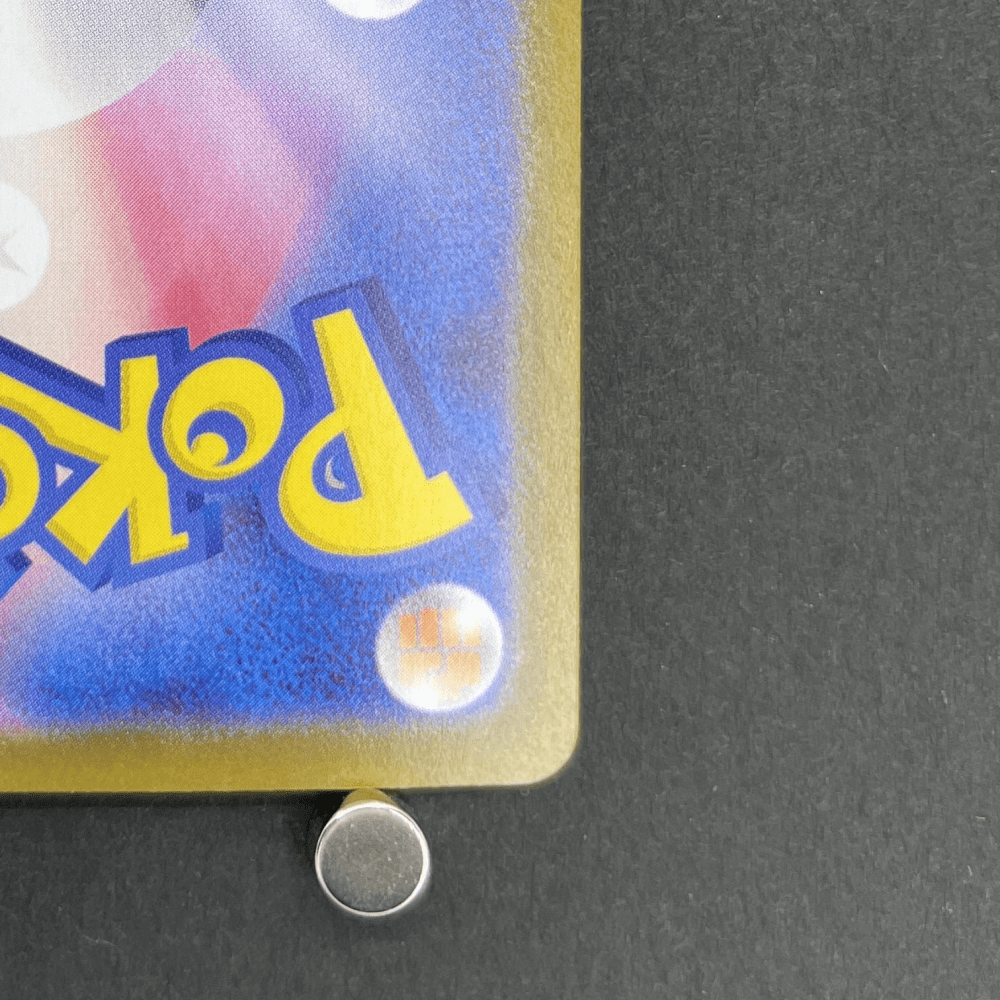 Mega Heracross ex SR 093/080 Pokemon card Inferno X M2 (1.NM) - JariseStore