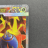 Mega Heracross ex SR 093/080 Pokemon card Inferno X M2 (1.NM) - JariseStore