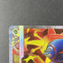 Mega Heracross ex SR 093/080 Pokemon card Inferno X M2 (1.NM) - JariseStore