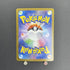 Mega Kangaskhan ex RR 051/063 Pokemon card Mega Symphonia M1S (1.NM) - JariseStore
