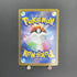 Mega Kangaskhan ex SR 080/063 Pokemon card Mega Symphonia M1S (1.NM) - JariseStore
