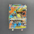 Mega Kangaskhan ex SR 080/063 Pokemon card Mega Symphonia M1S (1.NM) - JariseStore