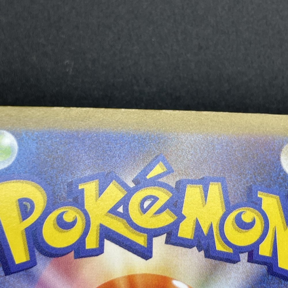 Mega Kangaskhan ex SR 080/063 Pokemon card Mega Symphonia M1S (1.NM) - JariseStore