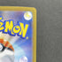 Mega Latias ex SR 079/063 Pokemon card Mega Symphonia M1S (1.NM) - JariseStore