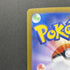 Mega Latias ex SR 079/063 Pokemon card Mega Symphonia M1S (1.NM) - JariseStore