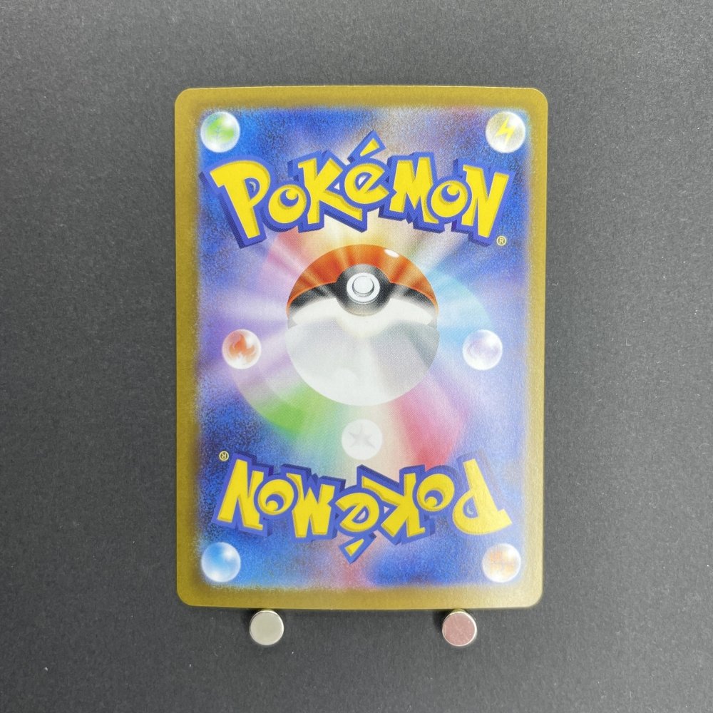Mega Latias ex SR 079/063 Pokemon card Mega Symphonia M1S (1.NM) - JariseStore