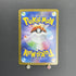 Mega Latias ex SR 079/063 Pokemon card Mega Symphonia M1S (1.NM) - JariseStore