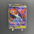 Mega Latias ex SR 079/063 Pokemon card Mega Symphonia M1S (1.NM) - JariseStore