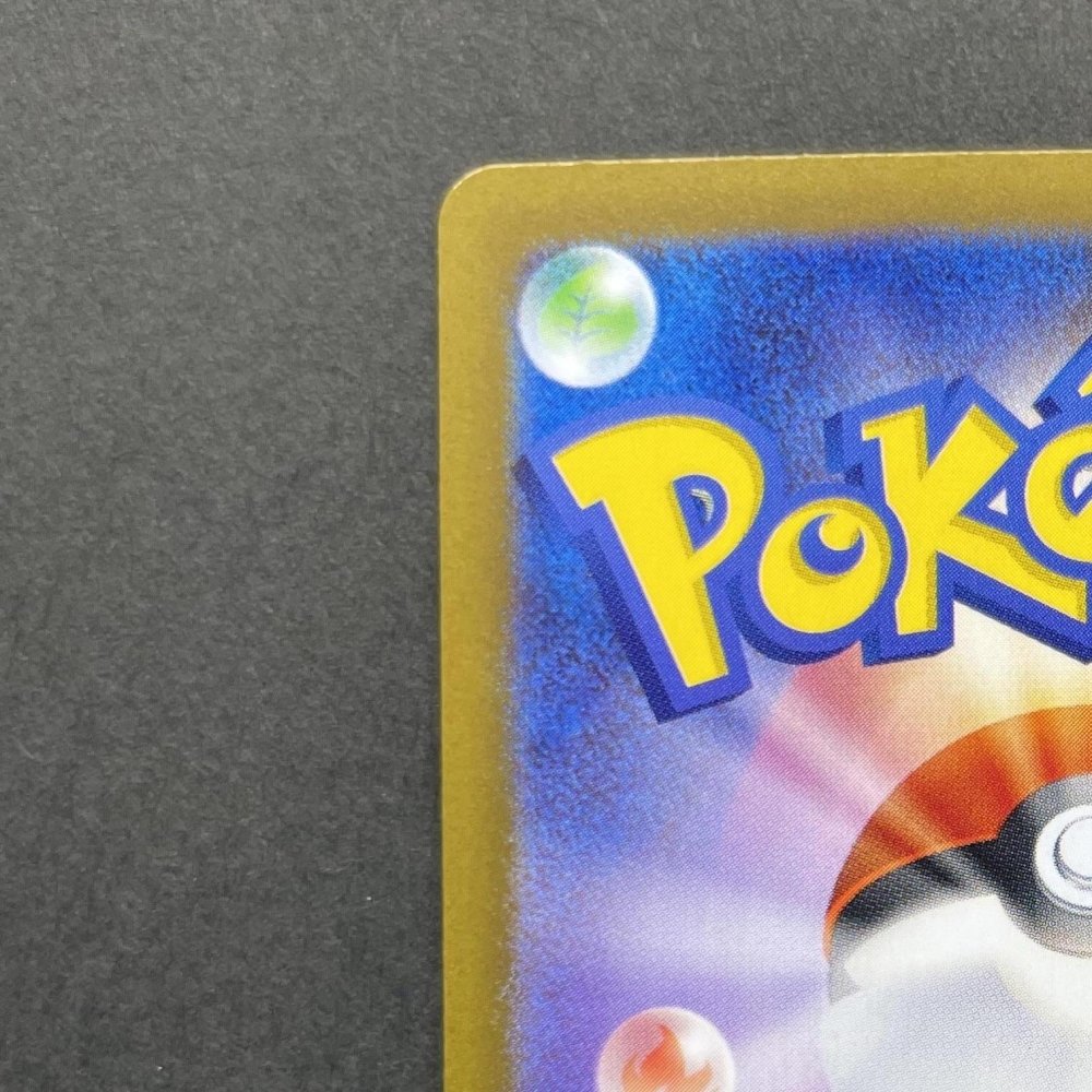 Mega Latias ex SR 079/063 Pokemon card Mega Symphonia M1S (1.NM) - JariseStore