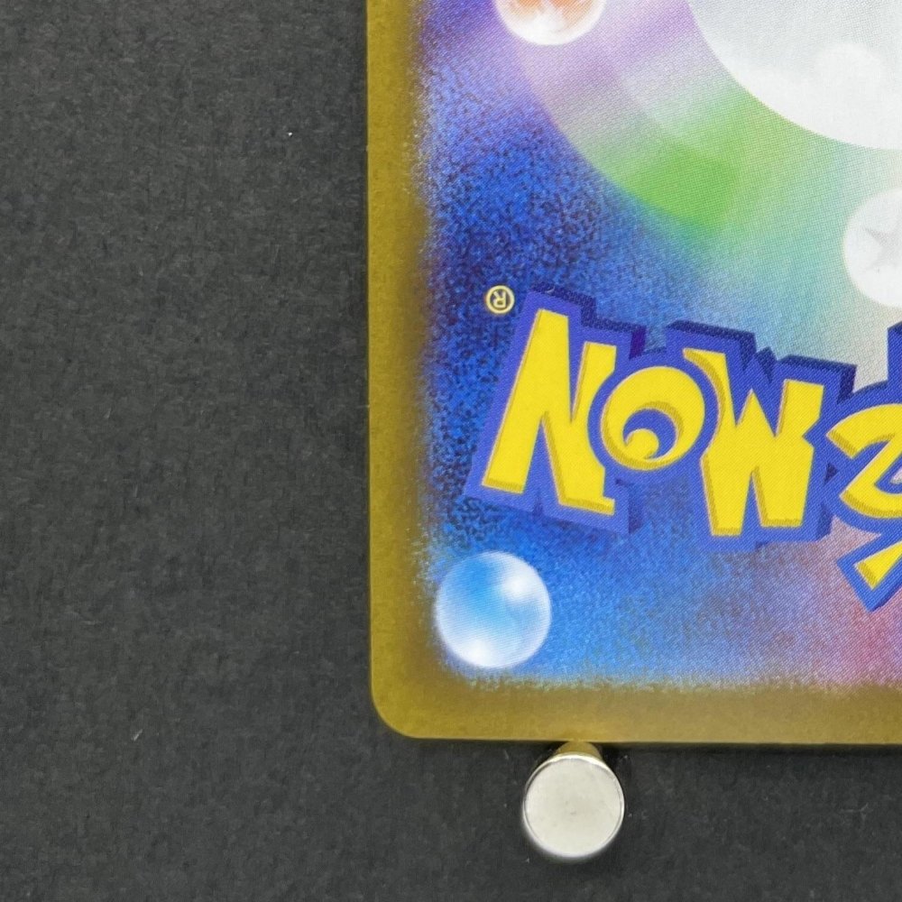 Mega Latias ex SR 079/063 Pokemon card Mega Symphonia M1S (1.NM) - JariseStore