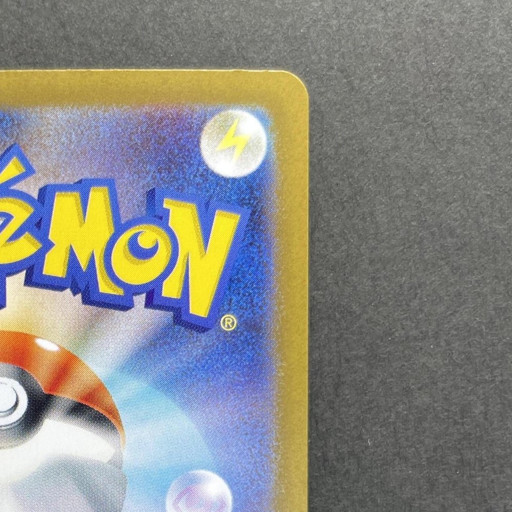 Mega Latias ex SR 079/063 Pokemon card Mega Symphonia M1S (1.NM) - JariseStore