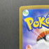 Mega Latias ex SR 079/063 Pokemon card Mega Symphonia M1S (1.NM) - JariseStore
