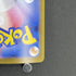 Mega Latias ex SR 079/063 Pokemon card Mega Symphonia M1S (1.NM) - JariseStore