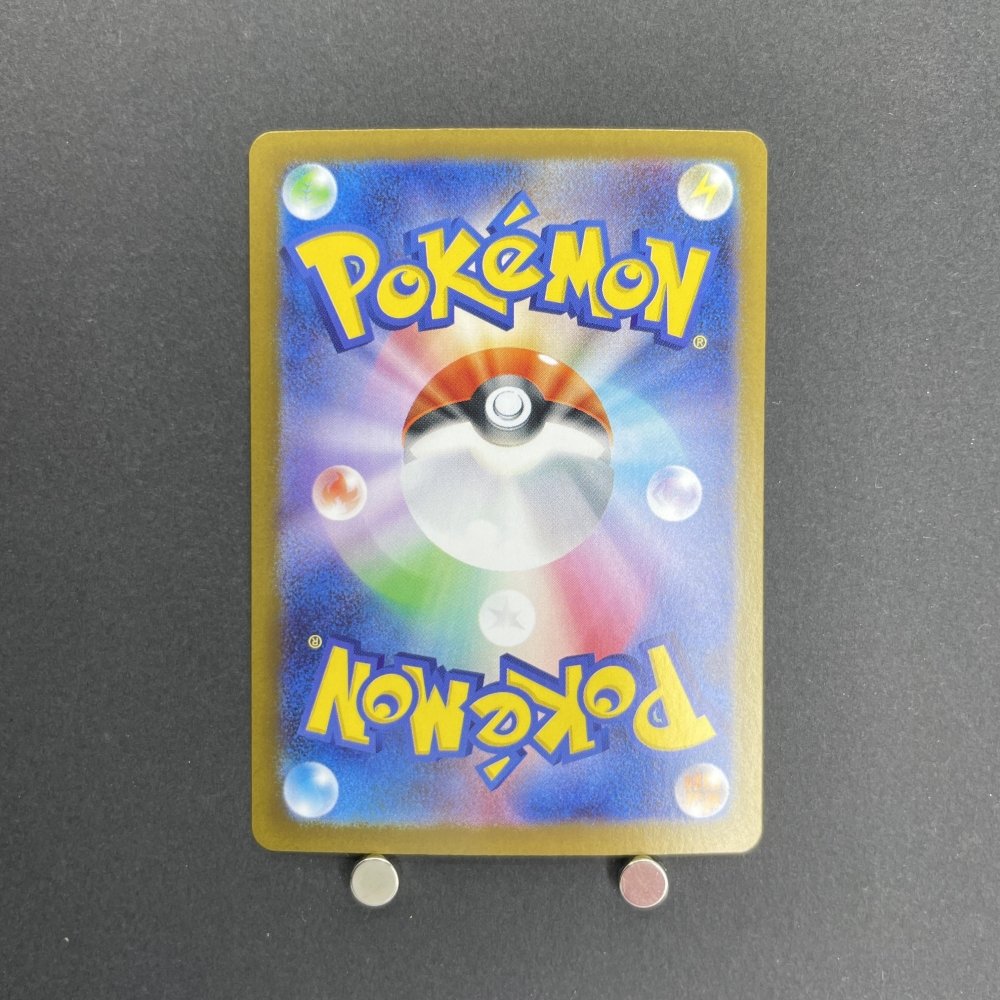 Mega Latias ex SR 079/063 Pokemon card Mega Symphonia M1S (1.NM) - JariseStore