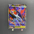 Mega Latias ex SR 079/063 Pokemon card Mega Symphonia M1S (1.NM) - JariseStore