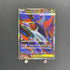 Mega Latias ex SR 079/063 Pokemon card Mega Symphonia M1S (1.NM) - JariseStore