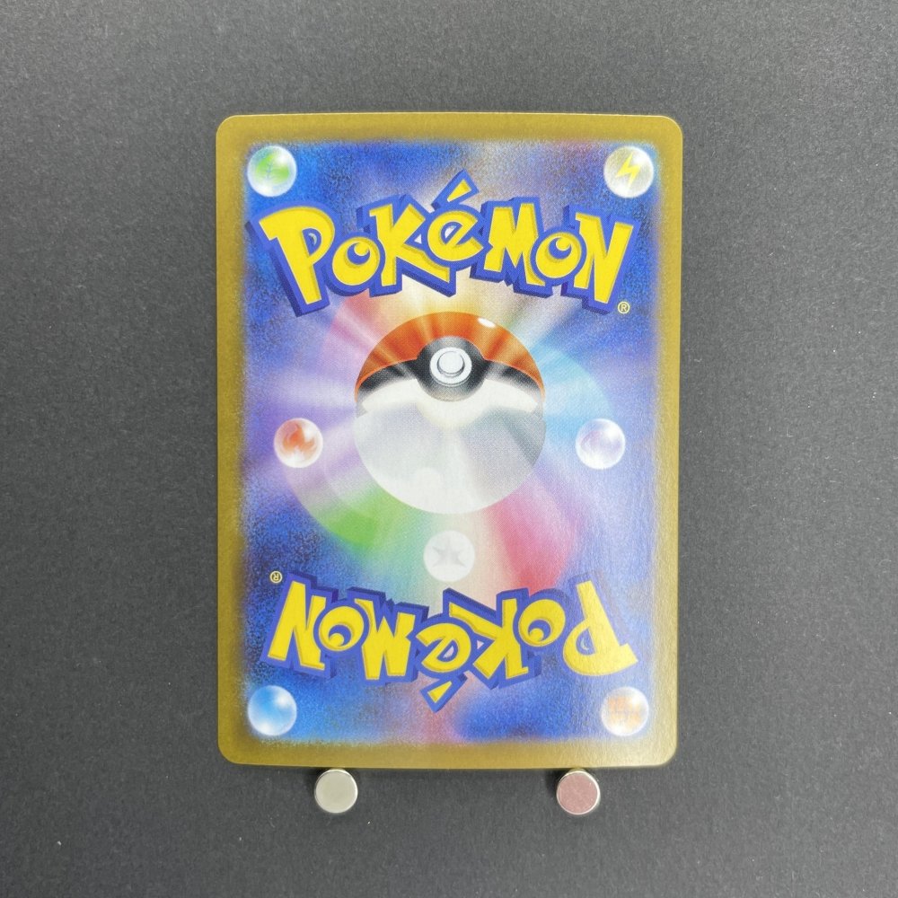 Mega Latias ex SR 079/063 Pokemon card Mega Symphonia M1S (1.NM) - JariseStore