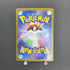 Mega Lucario ex RR 029/063 Pokemon card Mega Brave M1L (1.NM) - JariseStore