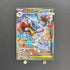 Mega Lucario ex SAR 088/063 Pokemon card Mega Brave M1L (1.NM) - JariseStore