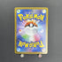 Mega Lucario ex SR 078/063 Pokemon card Mega Brave M1L (1.NM) - JariseStore