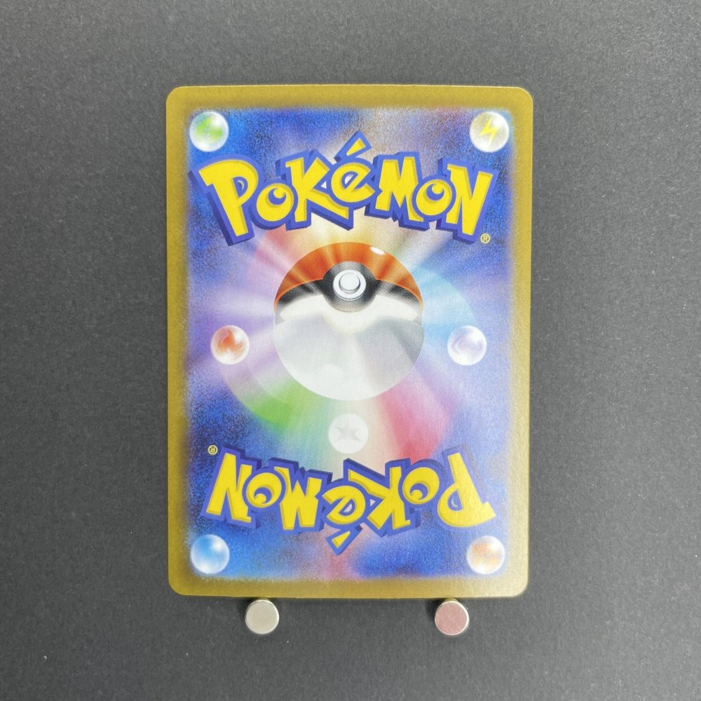 Mega Lucario ex SR 078/063 Pokemon card Mega Brave M1L (1.NM) - JariseStore