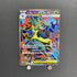 Mega Lucario ex SR 078/063 Pokemon card Mega Brave M1L (1.NM) - JariseStore