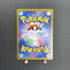Mega Lucario ex SR 078/063 Pokemon card Mega Brave M1L (1.NM) - JariseStore