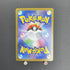 Mega Manectric ex RR 032/063 Pokemon card Mega Symphonia M1S (1.NM) - JariseStore