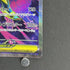 Mega Manectric ex SR 077/063 Pokemon card Mega Symphonia M1S (1.NM) - JariseStore