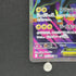 Mega Manectric ex SR 077/063 Pokemon card Mega Symphonia M1S (1.NM) - JariseStore