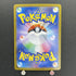 Mega Manectric ex SR 077/063 Pokemon card Mega Symphonia M1S (1.NM) - JariseStore