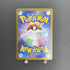Mega Manectric ex SR 077/063 Pokemon card Mega Symphonia M1S (1.NM) - JariseStore