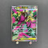 Mega Mawile ex SR 080/063 Pokemon card Mega Brave M1L (1.NM) - JariseStore