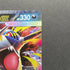 Mega Sharpedo ex RR 051/080 Pokemon card Inferno X M2 (1.NM) - JariseStore