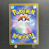 Mega Sharpedo ex RR 051/080 Pokemon card Inferno X M2 (1.NM) - JariseStore