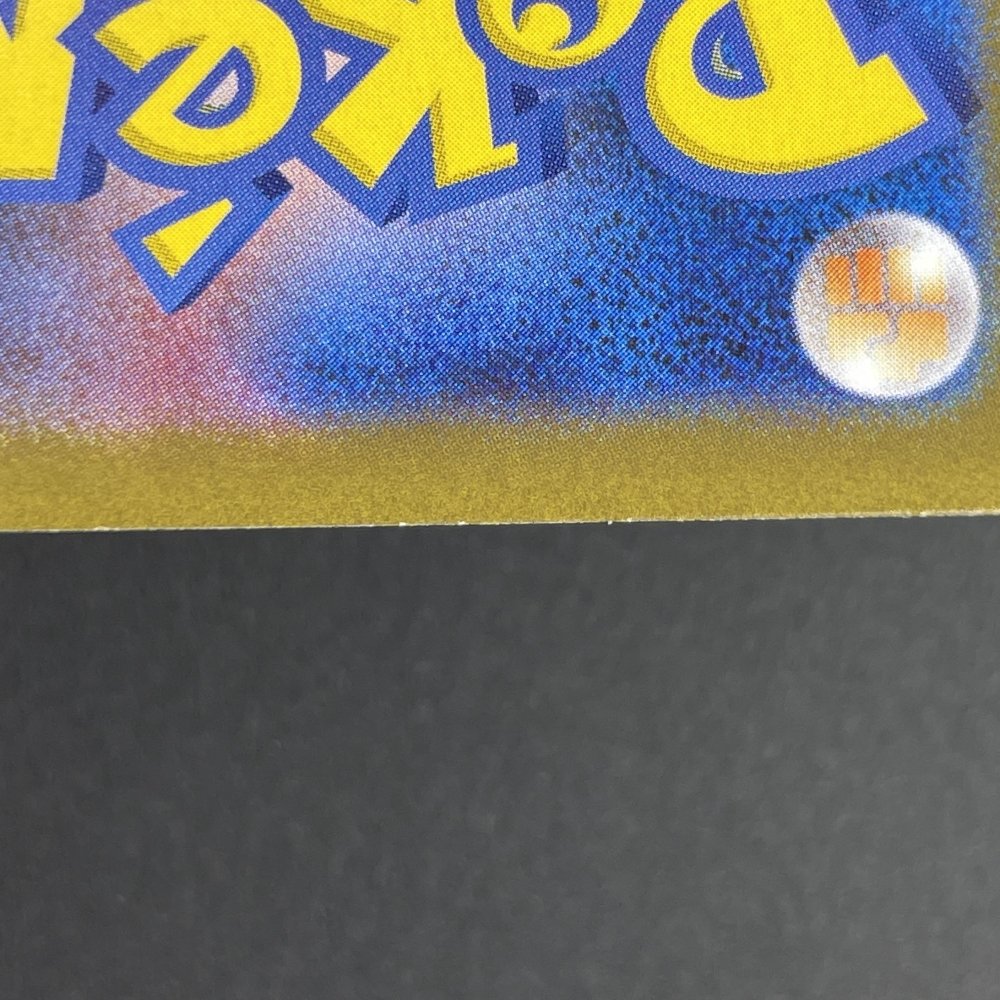 Mega Venusaur ex RR 003/063 Pokemon card Mega Brave M1L (1.NM) - JariseStore