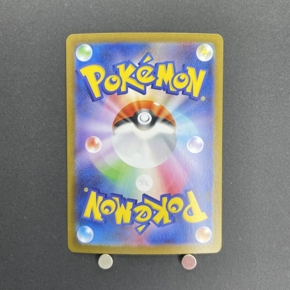 Mega Venusaur ex RR 003/063 Pokemon card Mega Brave M1L (1.NM) - JariseStore