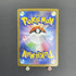 Mega Venusaur ex RR 003/063 Pokemon card Mega Brave M1L (1.NM) - JariseStore