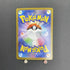 Mega Venusaur ex SAR 087/063 Pokemon card Mega Brave M1L (1.NM) - JariseStore