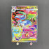 Mega Venusaur ex SAR 087/063 Pokemon card Mega Brave M1L (1.NM) - JariseStore