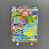 Mega Venusaur ex SR 076/063 Pokemon card Mega Brave M1L (1.NM) - JariseStore