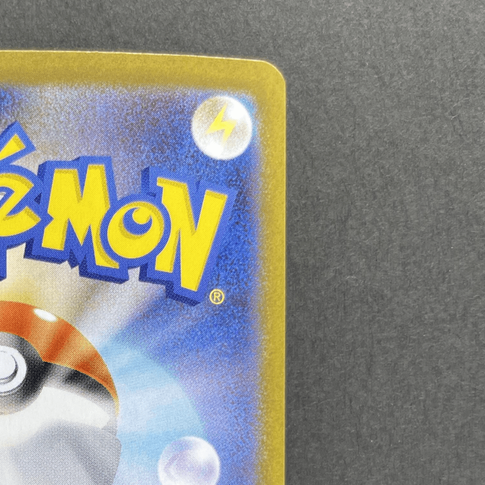 Mega Venusaur ex SR 076/063 Pokemon card Mega Brave M1L (1.NM) - JariseStore