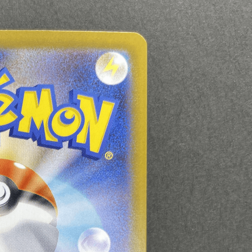 Mega Venusaur ex SR 076/063 Pokemon card Mega Brave M1L (1.NM) - JariseStore