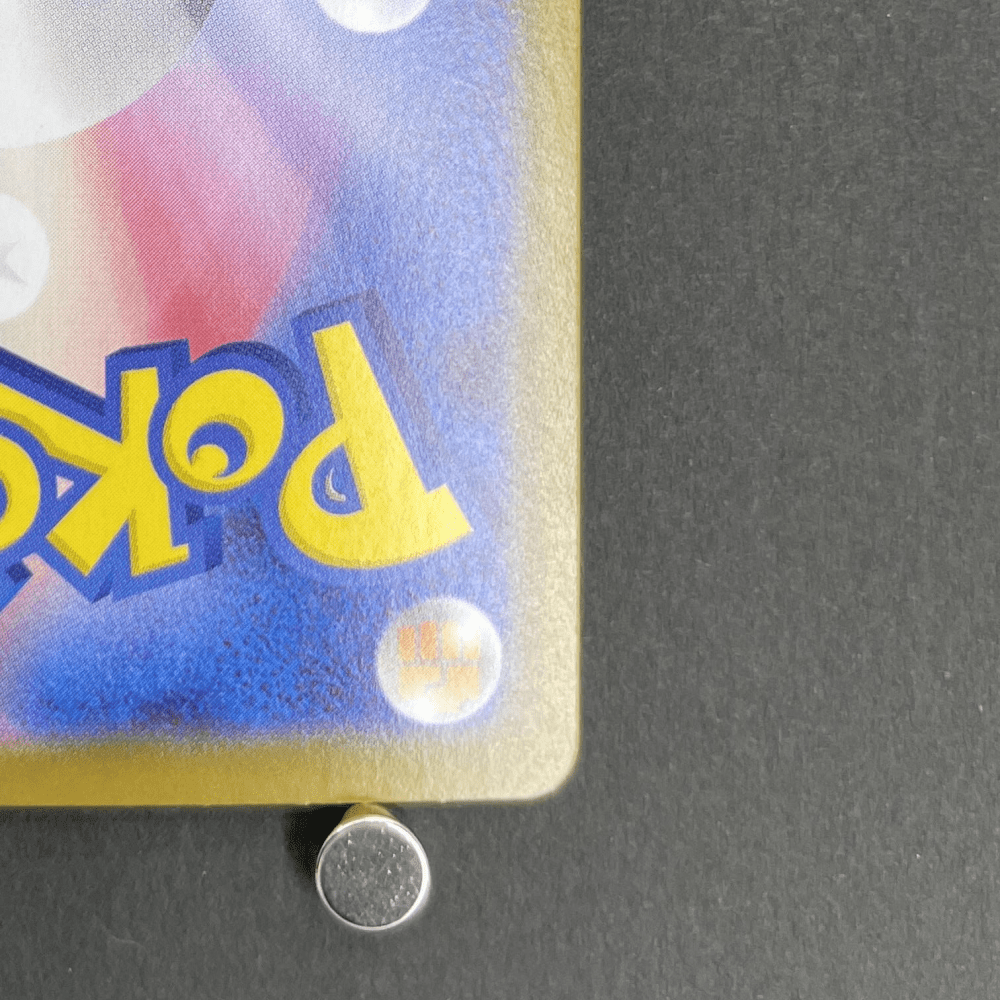 Mega Venusaur ex SR 076/063 Pokemon card Mega Brave M1L (1.NM) - JariseStore