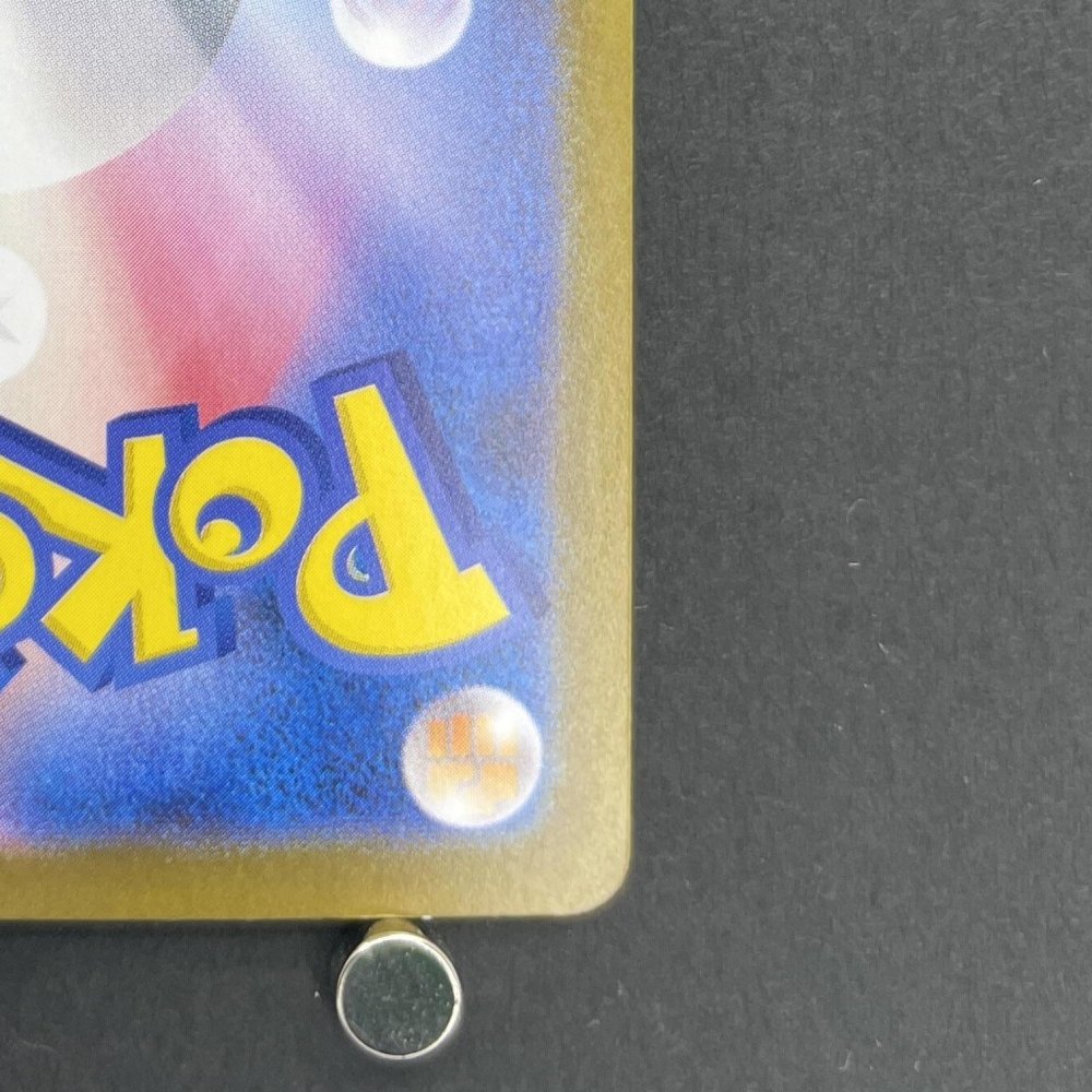 Mega Venusaur ex SR 076/063 Pokemon card Mega Brave M1L (1.NM) - JariseStore