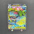Mega Venusaur ex SR 076/063 Pokemon card Mega Brave M1L (1.NM) - JariseStore