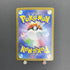 Mega Venusaur ex SR 076/063 Pokemon card Mega Brave M1L (1.NM) - JariseStore