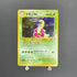 Meganium No.154 Pokemon card Neo Genesis (2.LP) - JariseStore