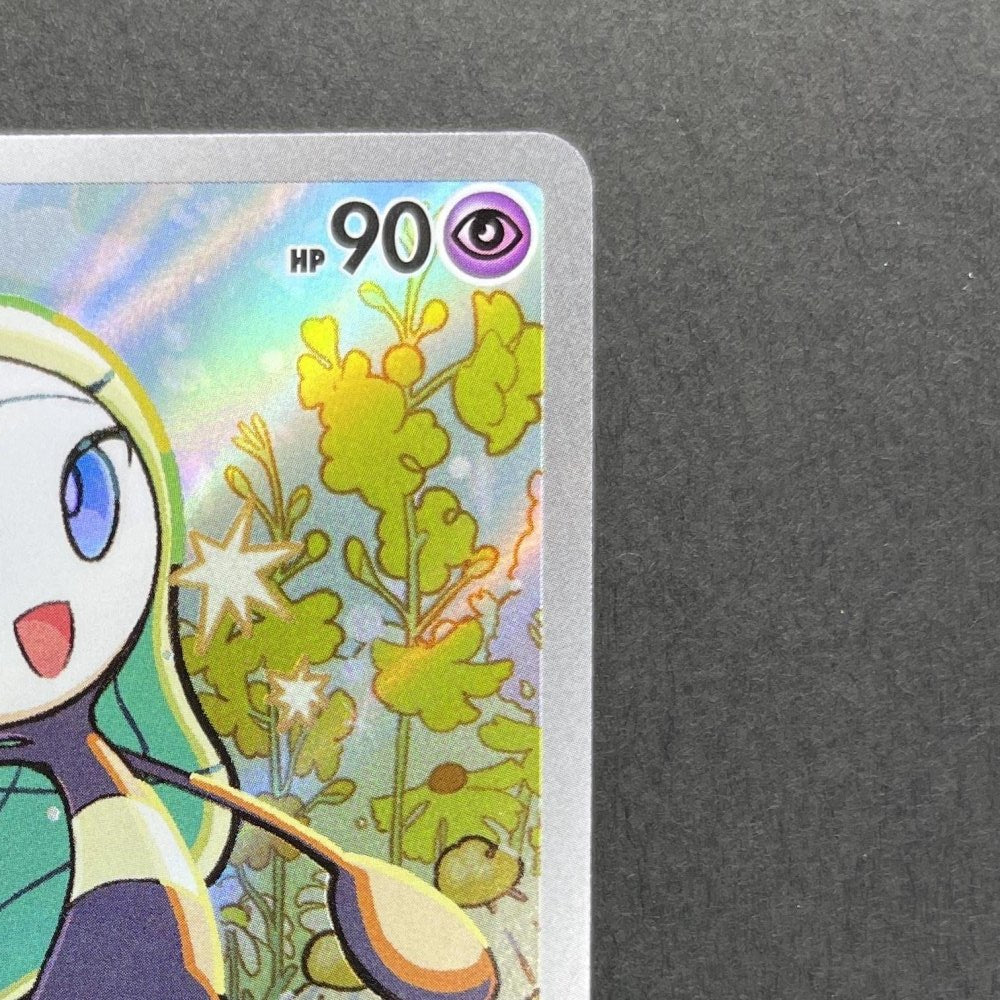 Meloetta 022/021 Pokemon card Starter Set MEGA Diancie ex MBD (1.NM) - JariseStore