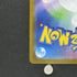 Meloetta 022/021 Pokemon card Starter Set MEGA Diancie ex MBD (1.NM) - JariseStore